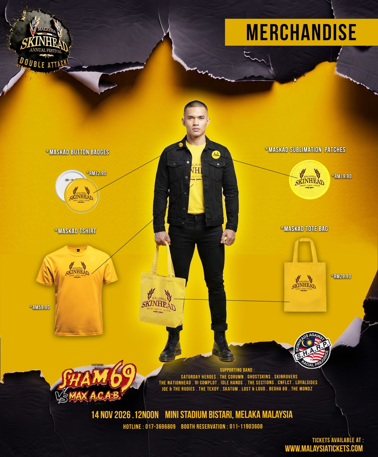 ROCK ZONE (MERCHANDISE)